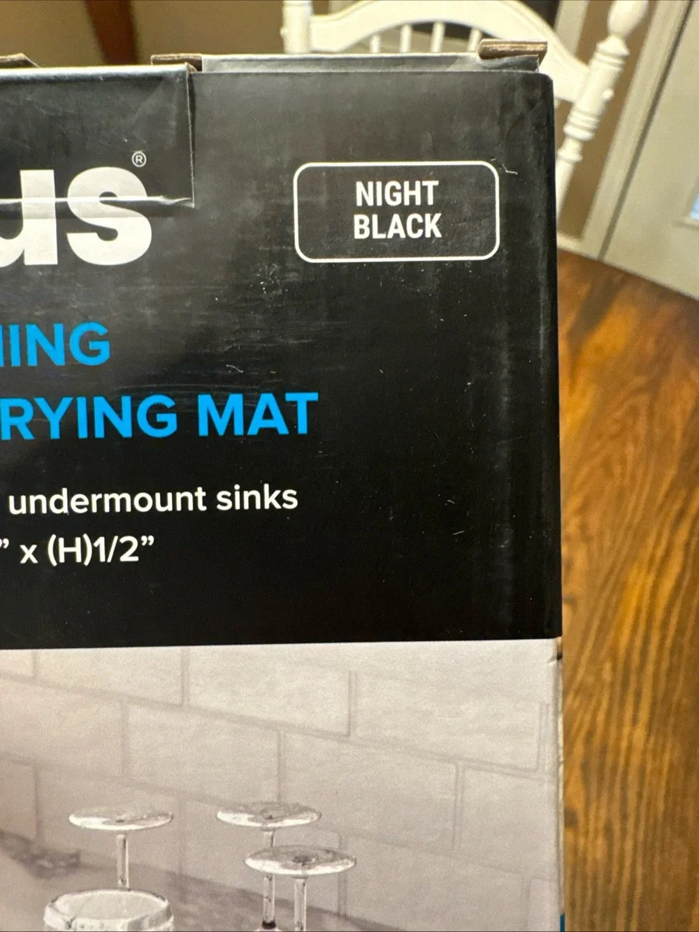 Kraus Self-Draining Silicone Drying Mat Night Black 14-3/4”x8-1/8”x1/2” KDM-10NB